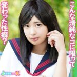 Thumbnail of related posts 080
