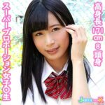 Thumbnail of related posts 158