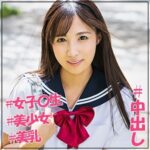 Thumbnail of related posts 124
