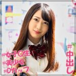Thumbnail of related posts 186