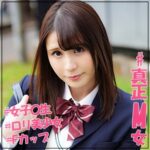 Thumbnail of related posts 138