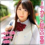 Thumbnail of related posts 152