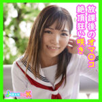Thumbnail of related posts 016