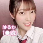 Thumbnail of related posts 180