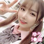 Thumbnail of related posts 194