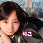 Thumbnail of related posts 166