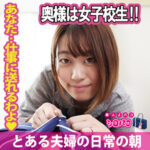 Thumbnail of related posts 080