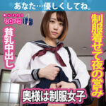 Thumbnail of related posts 114