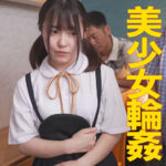 Thumbnail of related posts 142