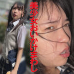 Thumbnail of related posts 148