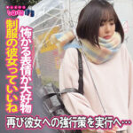 Thumbnail of related posts 005