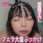 Thumbnail of related posts 124