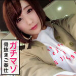 Thumbnail of related posts 022