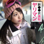 Thumbnail of related posts 061