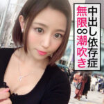 Thumbnail of related posts 100