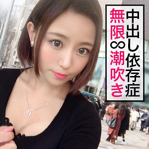 Thumbnail of post image 133