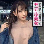 Thumbnail of related posts 174