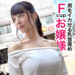 Thumbnail of related posts 092