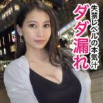 Thumbnail of related posts 173