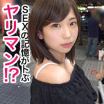 Thumbnail of related posts 154
