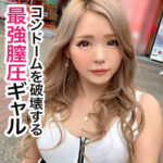 Thumbnail of related posts 126