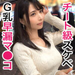 Thumbnail of related posts 060