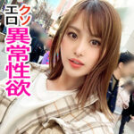 Thumbnail of related posts 152