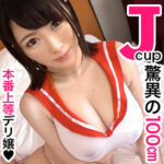 Thumbnail of related posts 017