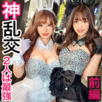 Thumbnail of related posts 098