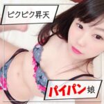 Thumbnail of related posts 051