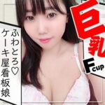 Thumbnail of related posts 160
