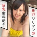 Thumbnail of related posts 132