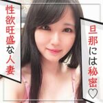 Thumbnail of related posts 101