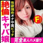Thumbnail of related posts 097