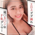 Thumbnail of related posts 159