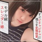 Thumbnail of related posts 172