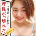 Thumbnail of related posts 087