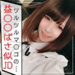 Thumbnail of related posts 156