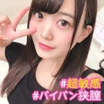 Thumbnail of related posts 143
