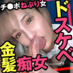 Thumbnail of related posts 181