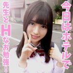 Thumbnail of related posts 168