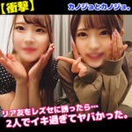 Thumbnail of related posts 194