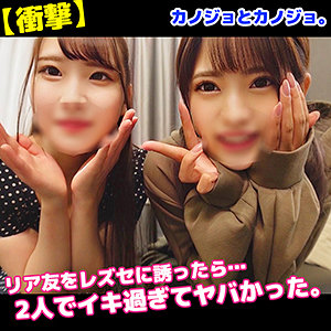 Thumbnail of post image 083