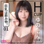 Thumbnail of related posts 188