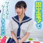 Thumbnail of related posts 119