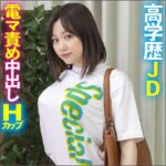 Thumbnail of related posts 136