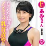 Thumbnail of related posts 020
