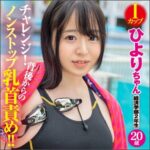 Thumbnail of related posts 180