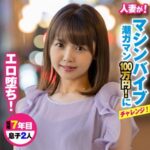 Thumbnail of related posts 134