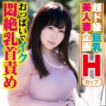 Thumbnail of related posts 063